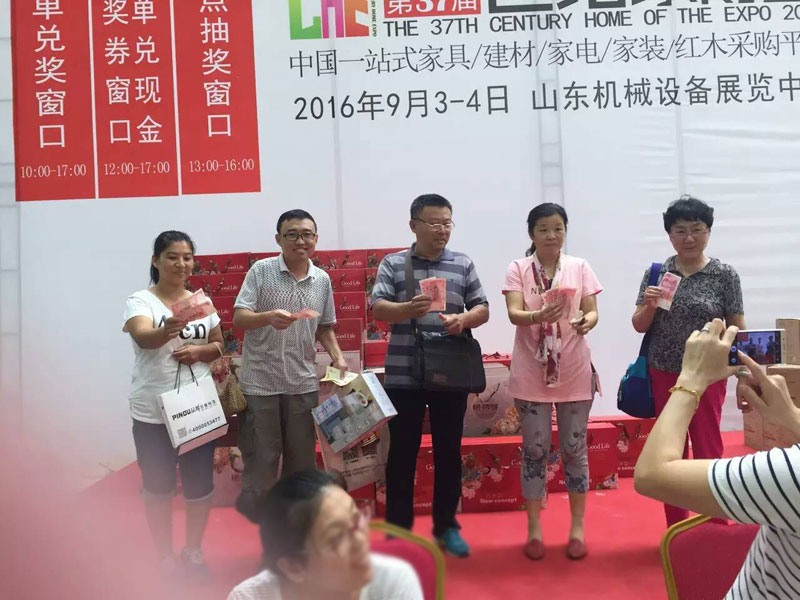 20170114405961.jpg 2016_9_8_12_2_37.jpg